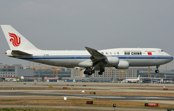 國航航空機(jī)載廣告-國航航空機(jī)載廣告投放價(jià)格-國航航空廣告公司