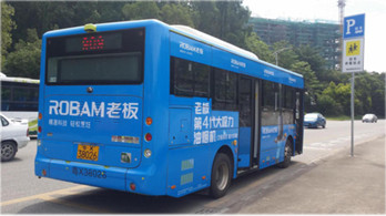 佛山公交車(chē)身廣告有哪幾種形式?