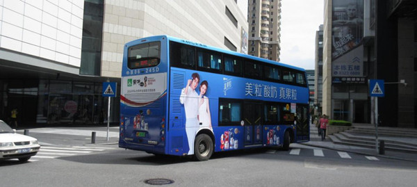 貴陽公交車身廣告投放價(jià)格