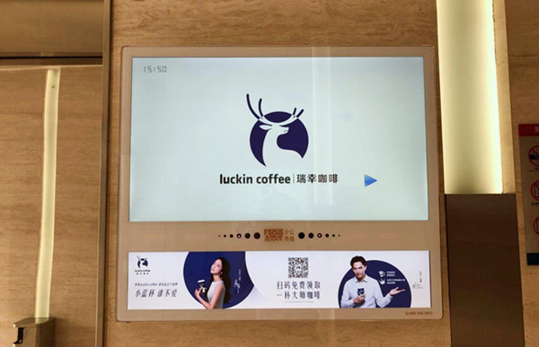 電梯廣告，內容為王!