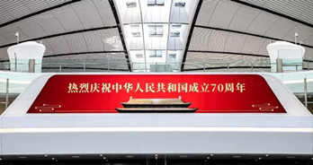 有顏任性!戶外廣告媒體千千萬，還是它最驚艷!
