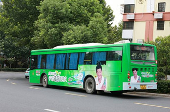 投放南京公交全車(chē)身廣告要多少錢(qián)?