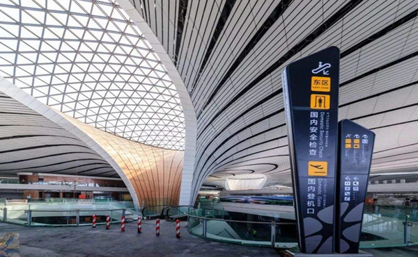 移動互聯(lián)時代，機場廣告將何去何從?