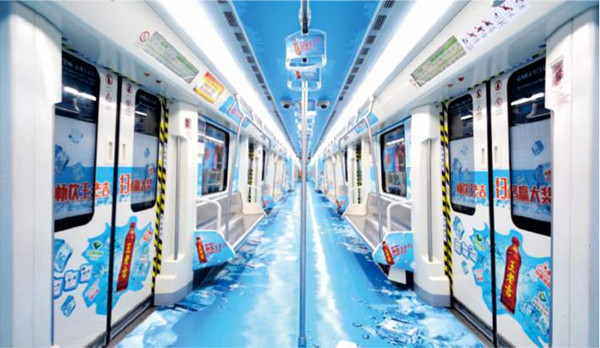 長沙地鐵全景內包車廣告價格