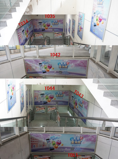 前山站A2、B2樓梯通道梯眉燈箱廣告