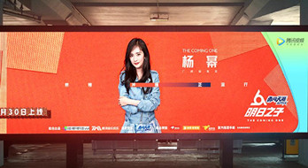 ?？诿捞m機場LED大屏廣告效果好不好?