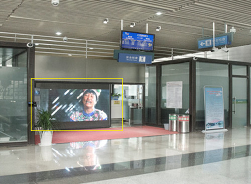 大理機(jī)場電子屏廣告