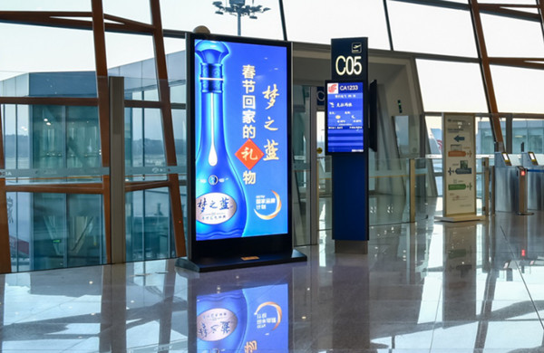機場廣告中哪一種形式價格比較優(yōu)惠?
