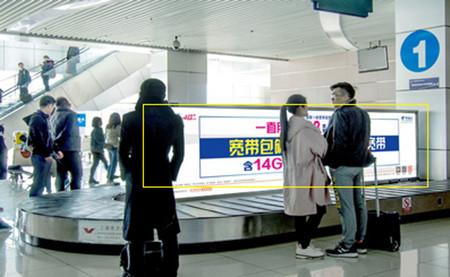 大理機(jī)場(chǎng)到達(dá)區(qū)燈箱廣告