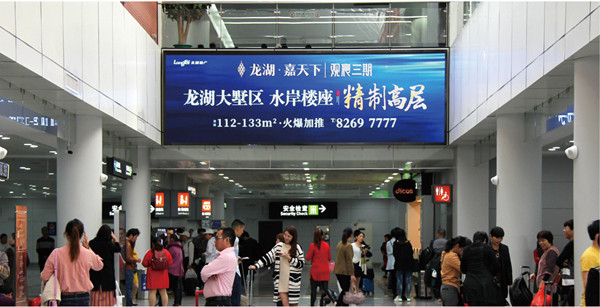 泉州機(jī)場電子屏廣告價(jià)格