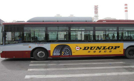 北京公交車(chē)廣告