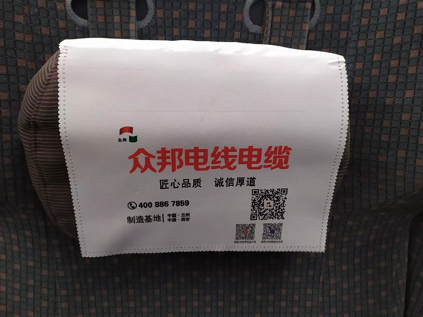 眾邦電纜高鐵列車(chē)廣告投放案例