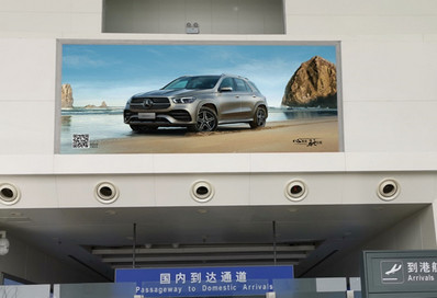 淮安機場一樓出發(fā)、到達混合大廳高空燈箱廣告
