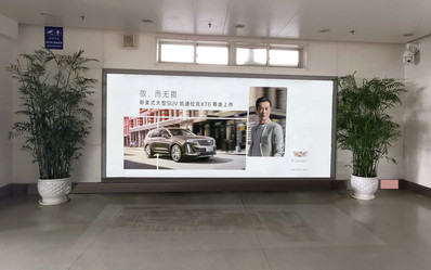 淮安機場國內(nèi)一樓、二樓拐角燈箱廣告