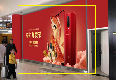 ?？跈C(jī)場(chǎng)國(guó)內(nèi)候機(jī)廳免稅店區(qū)安檢A口處燈箱廣告