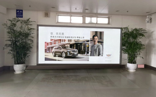 淮安機場燈箱廣告