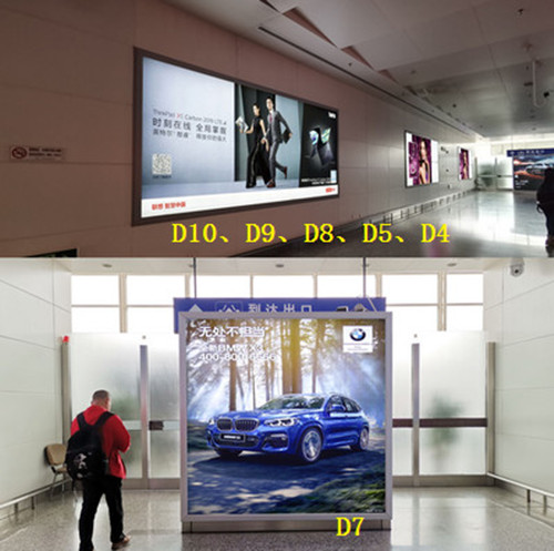 淮安機(jī)場到達(dá)區(qū)燈箱廣告