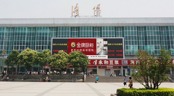 洛陽(yáng)火車站LED廣告