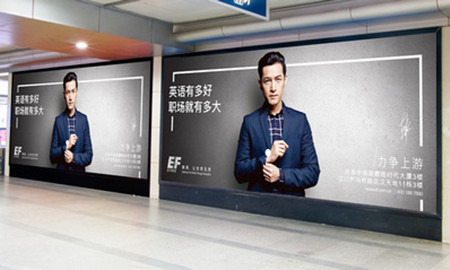 武漢地鐵燈箱廣告價(jià)格