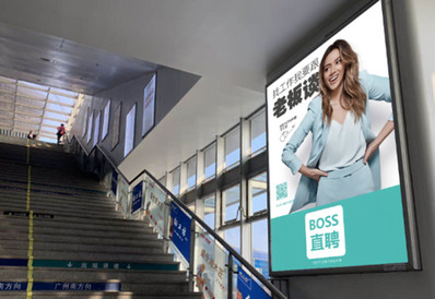 南朗站A1、B1電梯通道旁包柱燈箱廣告