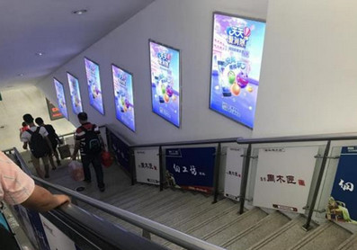 南朗站A1、B1電梯通道小燈箱廣告