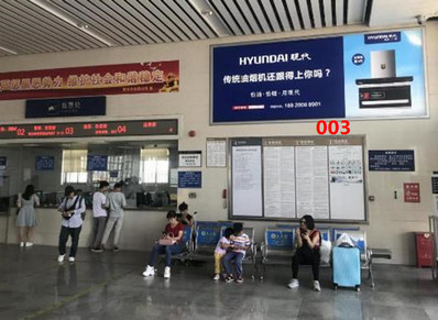 南頭站售票處旁近A、B、C、D進(jìn)出站口燈箱廣告