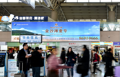 青島機(jī)場T1出發(fā)區(qū)燈箱廣告價格怎么樣