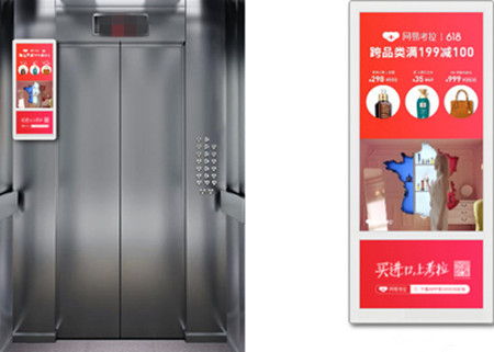 投放沈陽(yáng)電梯視頻廣告需要多少錢