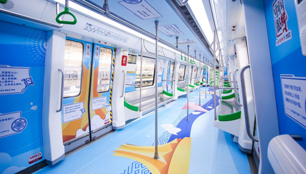 地鐵列車(chē)廣告