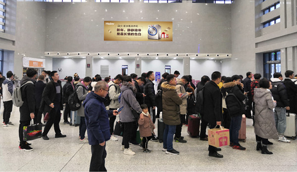 淮陽(yáng)高鐵站燈箱廣告