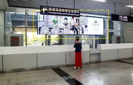 長沙機(jī)場LED廣告
