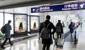 成都機(jī)場出發(fā)到達(dá)滾動燈箱廣告媒體有哪些優(yōu)勢