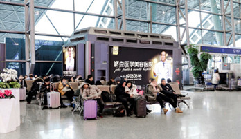 投放成都機(jī)場出發(fā)區(qū)羅盤燈箱廣告有什么優(yōu)勢