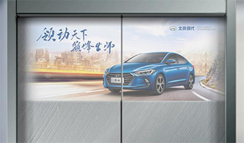 電梯投影廣告具有哪些優(yōu)勢(shì)？