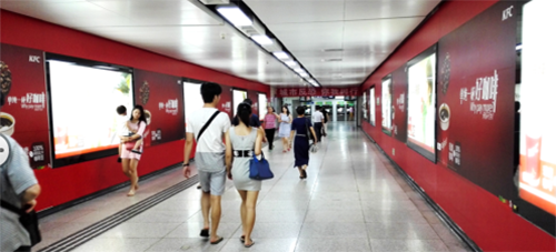 地鐵廣告嗅覺互動(dòng) 地鐵廣告嗅覺互動(dòng)