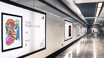 地鐵站廣告是怎么定價的？
