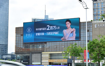 2020上半年戶外廣告投放刊例花費(fèi)688億元，市場(chǎng)恢復(fù)增長(zhǎng)態(tài)勢(shì)！