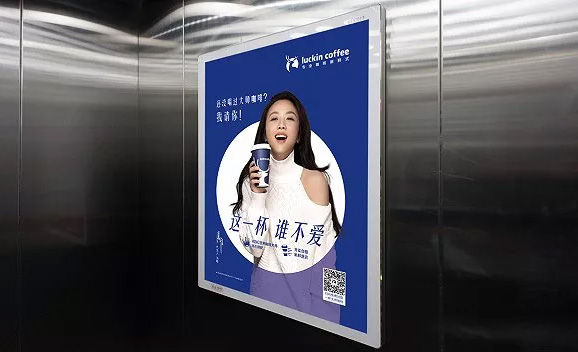 框架海報(bào)展示 框架海報(bào)展示