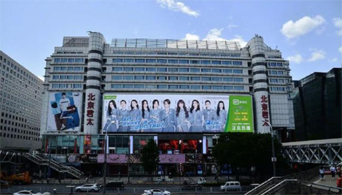戶外廣告的投放都有什么優(yōu)勢？