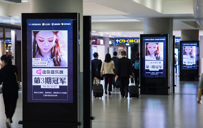 上海浦東機(jī)場(chǎng)刷屏機(jī)廣告怎么樣？投放需要多少錢？
