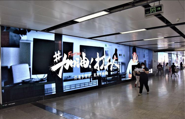 “加油，打工人”一條走心的深圳地鐵廣告！