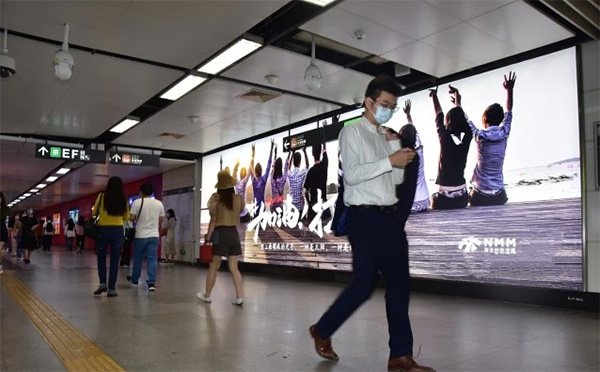 深圳地鐵燈箱廣告 深圳地鐵燈箱廣告