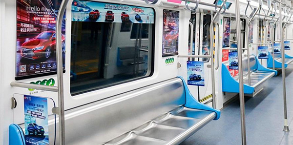 深圳地鐵廣告3、4號(hào)線品牌列車怎么樣？