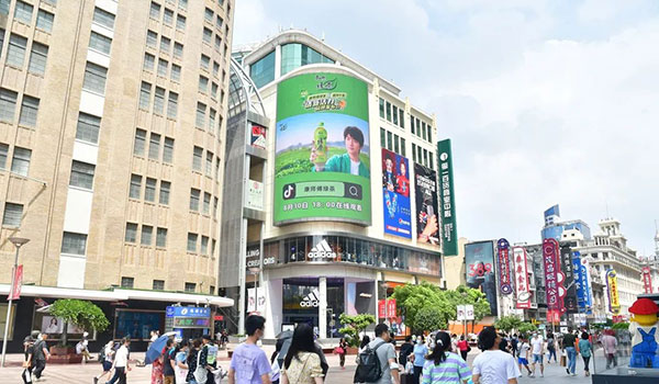 康師傅綠茶戶(hù)外LED廣告屏直播案例分享