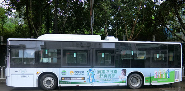 在交通廣告中，公交車身廣告都有哪些優(yōu)點?