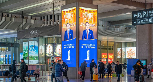 高鐵站廣告為什么廣受品牌青睞？