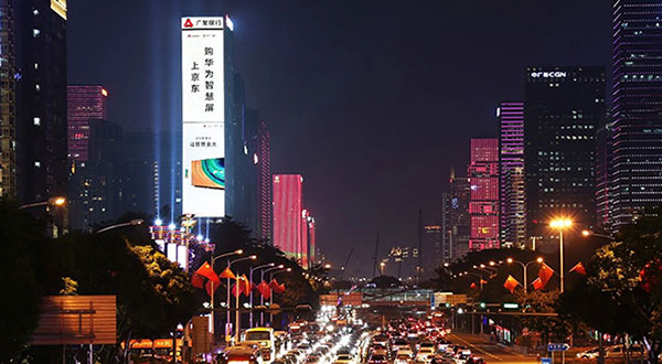 城市戶外LED廣告為什么越來越多？
