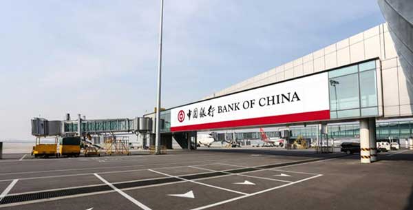 南寧機場廊橋廣告 南寧機場廊橋廣告