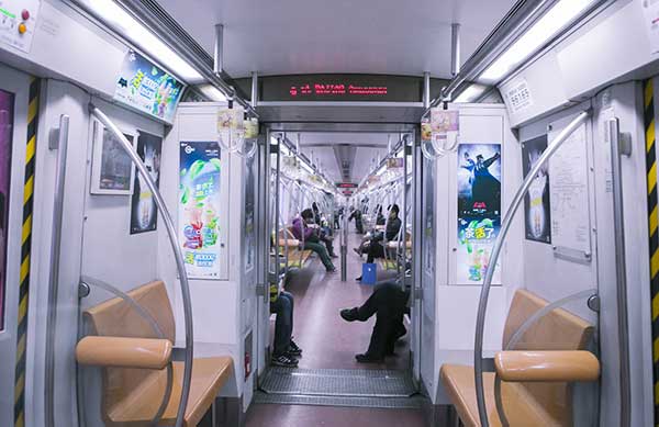 北京地鐵列車(chē)廣告怎么樣？
