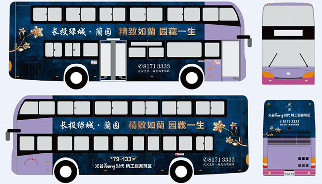武漢公交車廣告中雙層巴士媒體怎么樣？